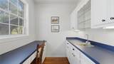 364 Nameless Rd - Photo 13