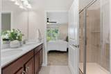 308 Holiday Creek Ln - Photo 16