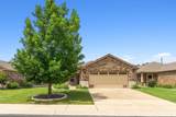 308 Holiday Creek Ln - Photo 34