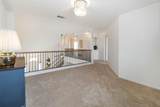 12301 Dwight Eisenhower St - Photo 13