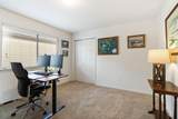 12301 Dwight Eisenhower St - Photo 24