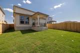 260 Feathers St - Photo 31