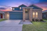 230 Madrid St - Photo 2