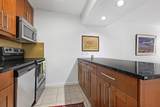 7685 Northcross Dr - Photo 15