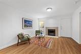 7685 Northcross Dr - Photo 5