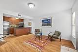 7685 Northcross Dr - Photo 9