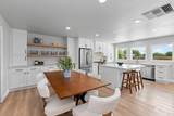 902 Dove Cv - Photo 1