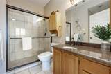 3404 American Dr - Photo 17