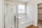 2070 Intrepid Dr - Photo 15