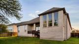 629 Rocky Spot Dr - Photo 23