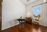 109 Limestone Dr - Photo 12