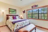 363 Paint Creek South Rd - Photo 19