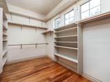 139 Ware Dr - Photo 10