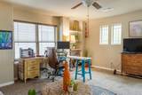210 Wincliff Dr - Photo 24