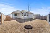 142 Paul Pena Dr - Photo 14