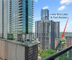 70 Rainey St - Photo 2