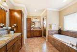 1231 Lake Shore Dr - Photo 21