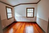 15104 Texas St - Photo 11