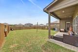 113 Star Spangled Dr - Photo 22