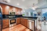 360 Nueces St - Photo 16