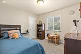 561 Stone View Trl - Photo 22