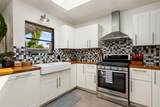1806 Rogge Ln - Photo 5