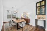 17709 Absinthe Dr - Photo 4