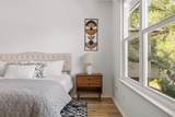 13208 Vendrell Dr - Photo 23
