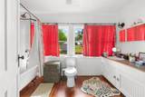 395 Centennial St - Photo 19