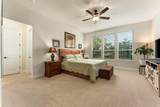 112 Telegraph Ln - Photo 4