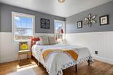 290 Sunset Rdg - Photo 18
