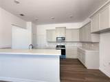 5242 Lassen Ln - Photo 11