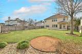 21205 Penny Royal Dr - Photo 1