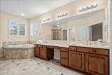 219 Varco Dr - Photo 20