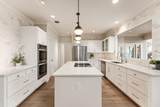 2016 Lakeway Blvd - Photo 2