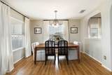 12301 Dwight Eisenhower St - Photo 4