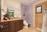  Veranda - Photo 23