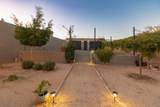  Brisas Del Pacifico - Photo 9