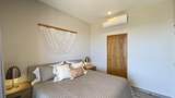  La Mar - Photo 7