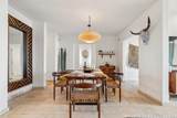  With Private Yard - Photo 10