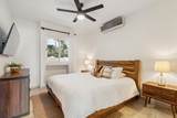  With Private Yard - Photo 22