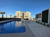  Castellana Residencial Privada Sevilla - Photo 2