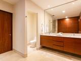  Velamar - Photo 24