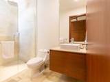  Velamar - Photo 38