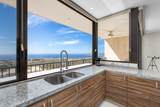  Solaria Penthouse - Photo 1