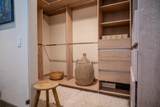  Ladera De San Jose - Photo 15