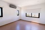106 Sabina Residencial - Photo 7