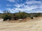  Circuito Del Sol - Photo 2