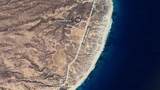  Lot 513 Costa De Oro - Photo 14