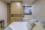 2620 Topete - Photo 35